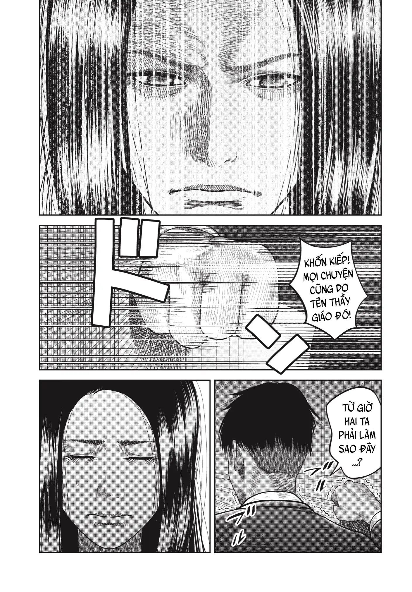 Ngụy Tạo Chapter 3 - 19