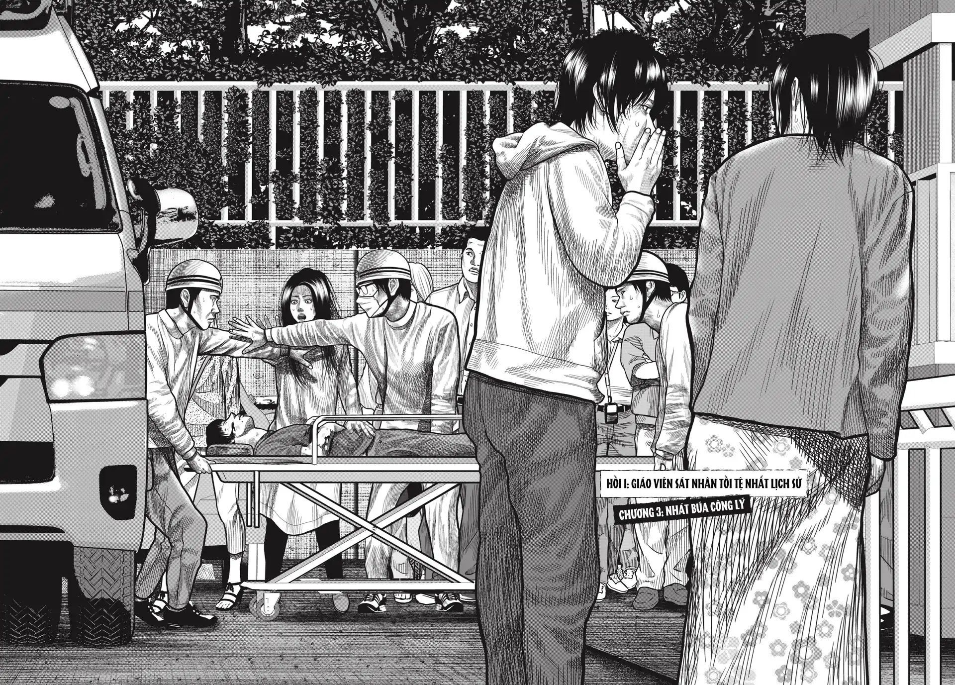 Ngụy Tạo Chapter 3 - 3