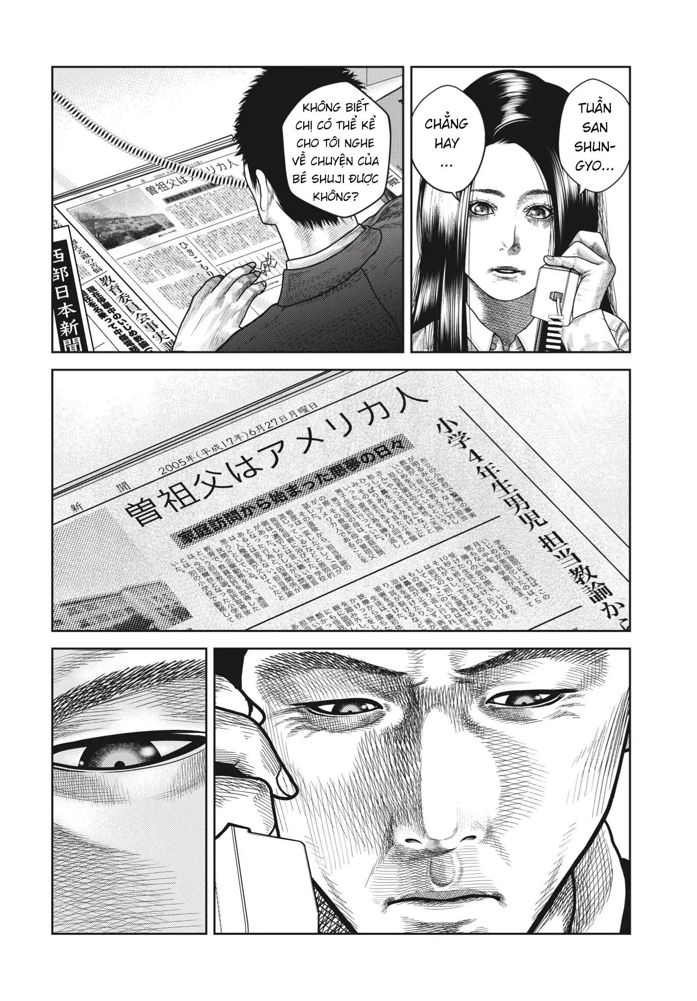 Ngụy Tạo Chapter 3 - 24