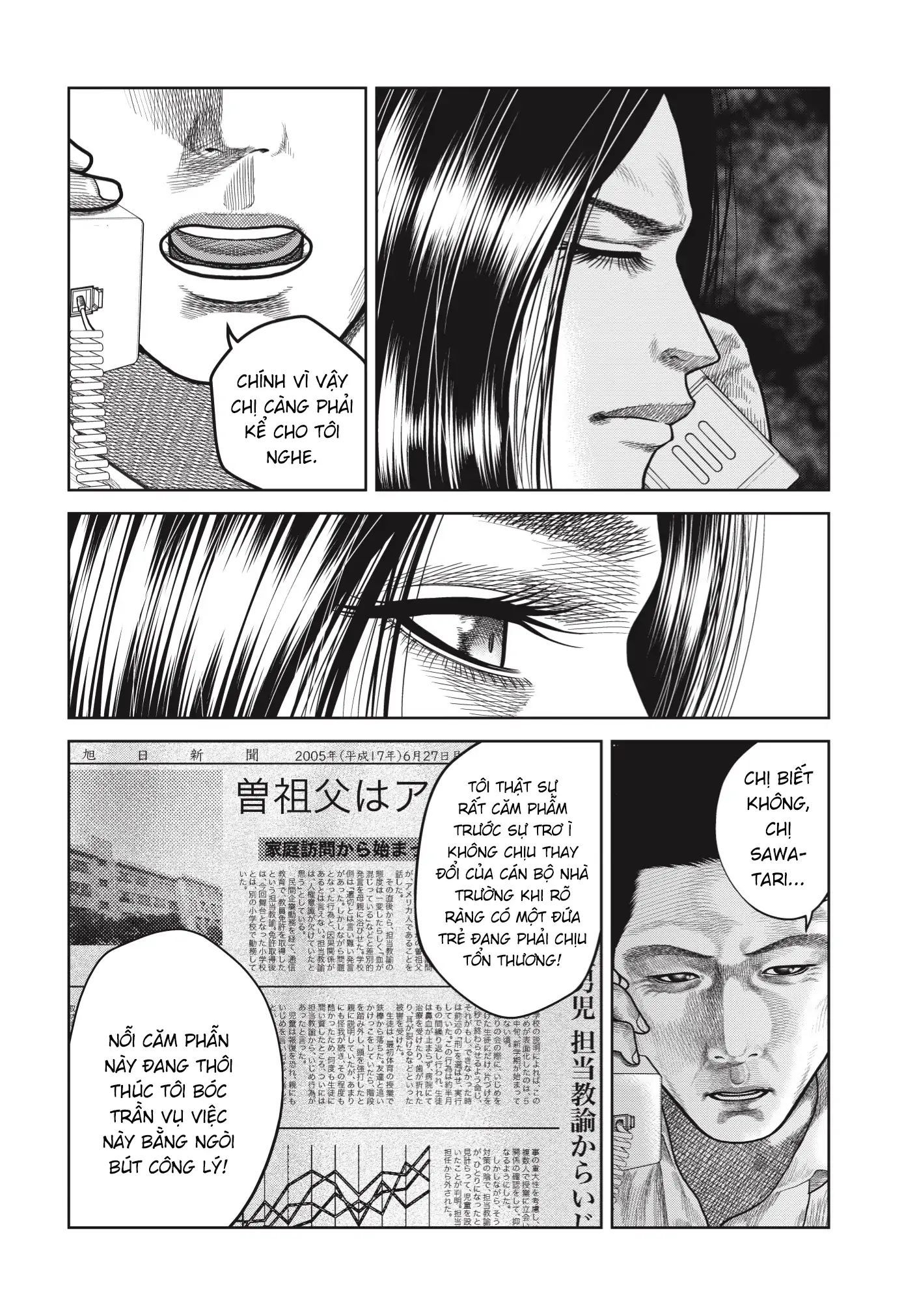 Ngụy Tạo Chapter 3 - 26