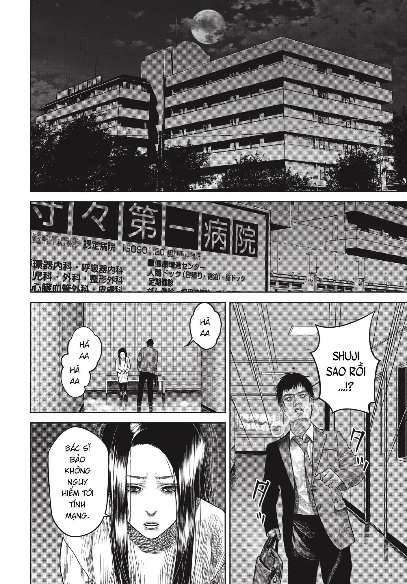 Ngụy Tạo Chapter 3 - 4