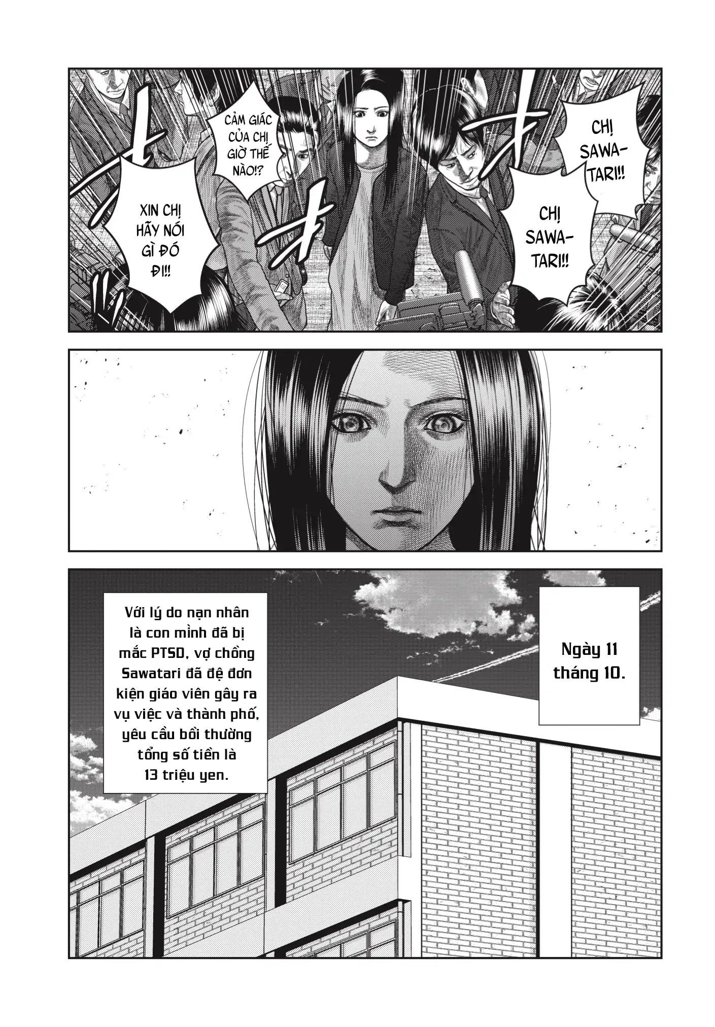 Ngụy Tạo Chapter 3 - 33