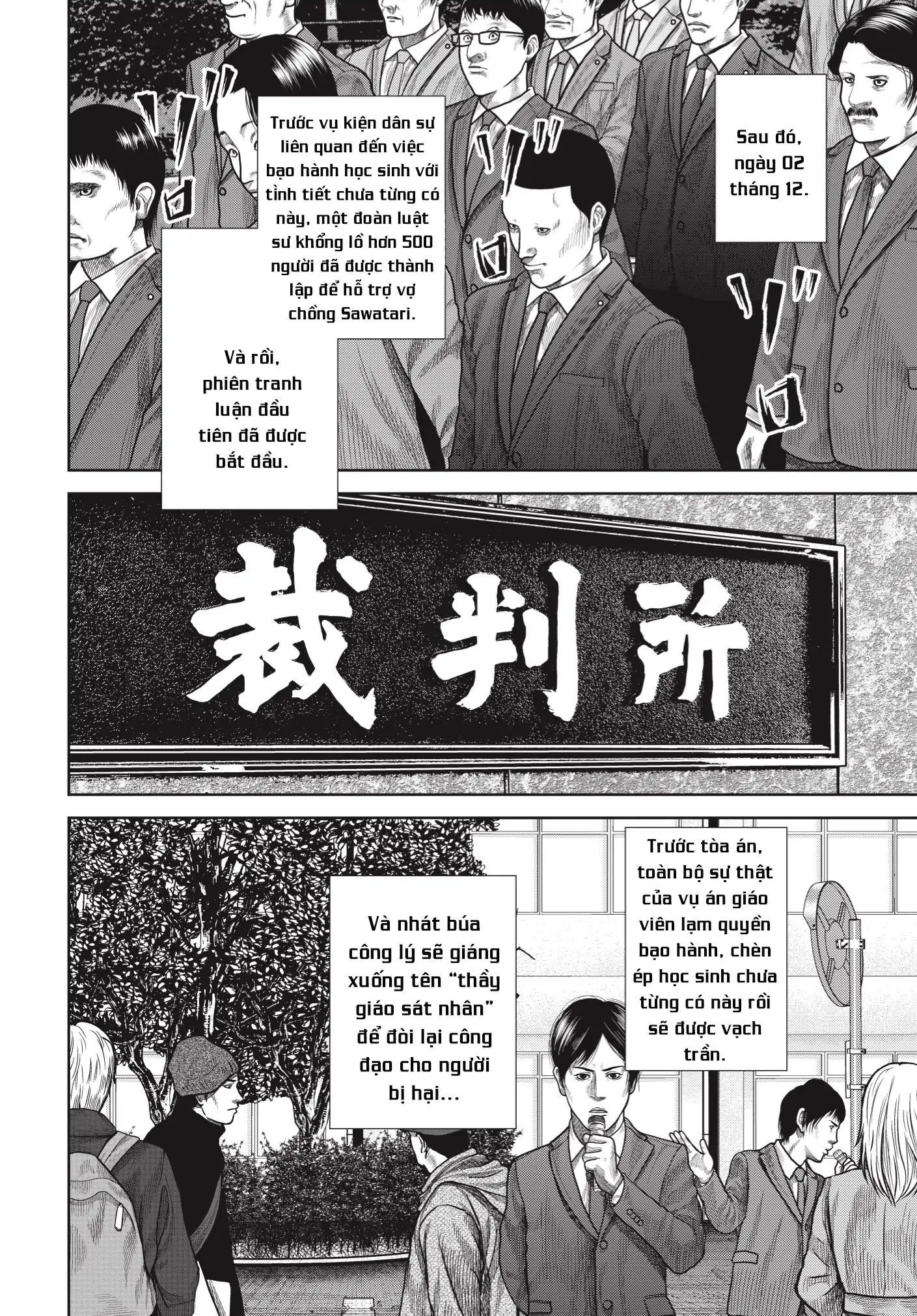 Ngụy Tạo Chapter 3 - 34