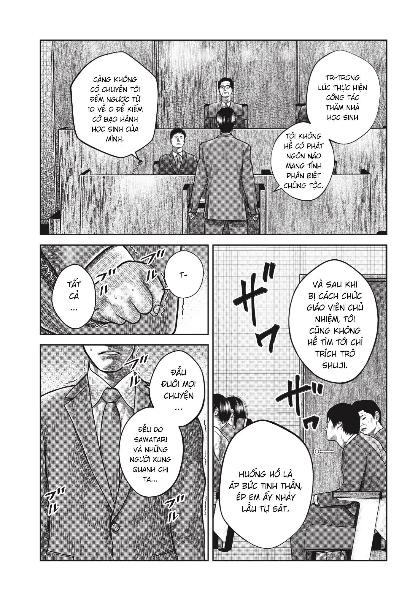 Ngụy Tạo Chapter 3 - 38