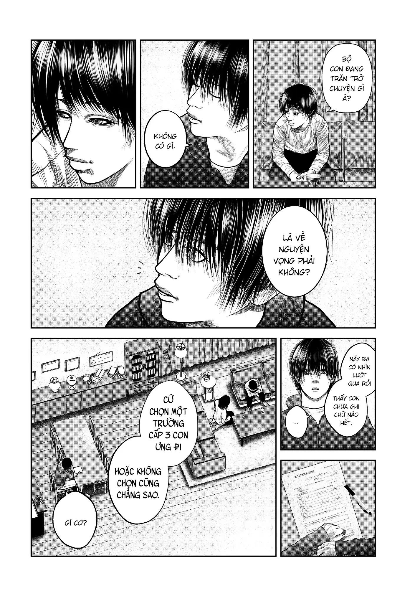 Ngụy Tạo Chapter 4 - 12