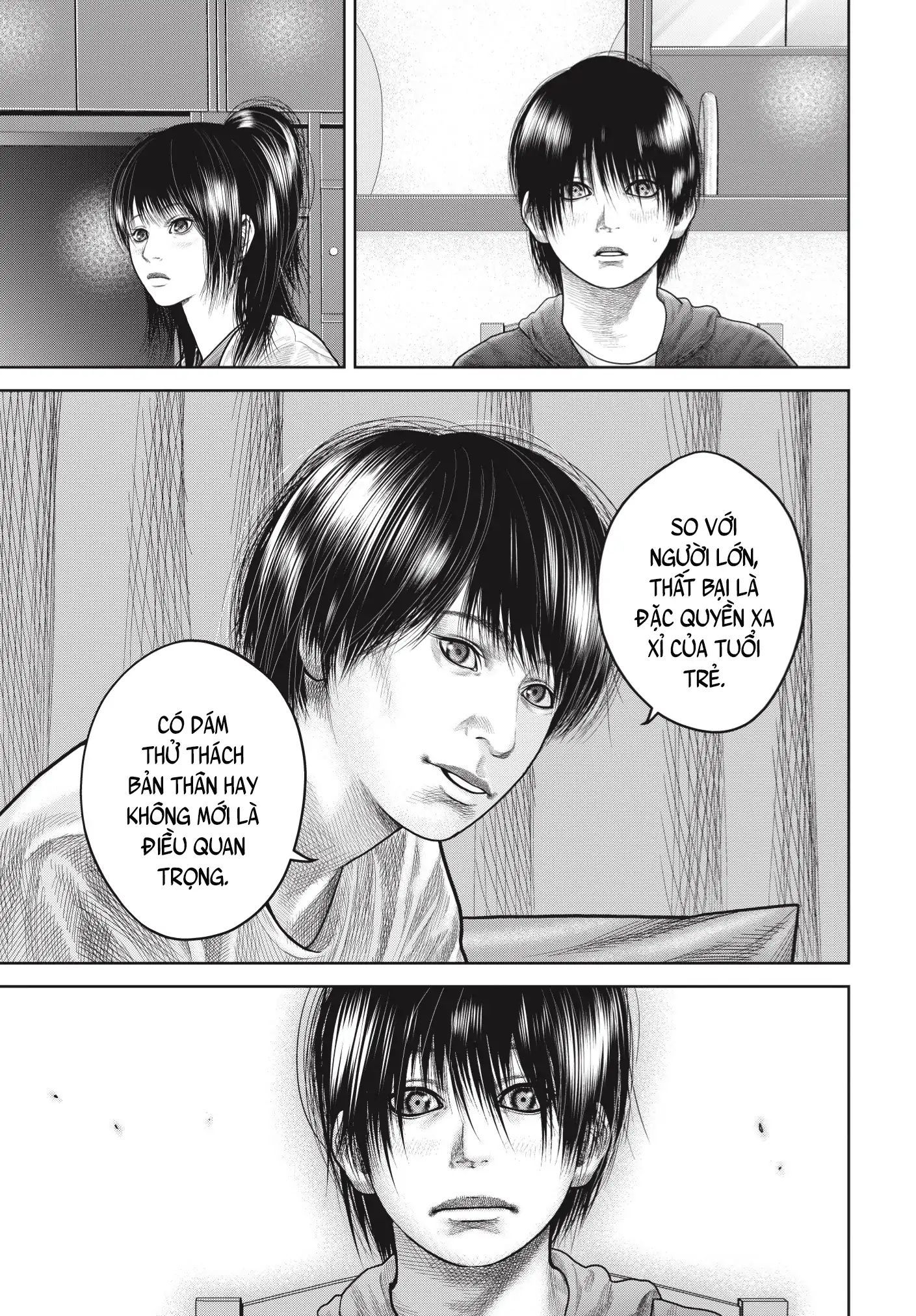 Ngụy Tạo Chapter 4 - 13