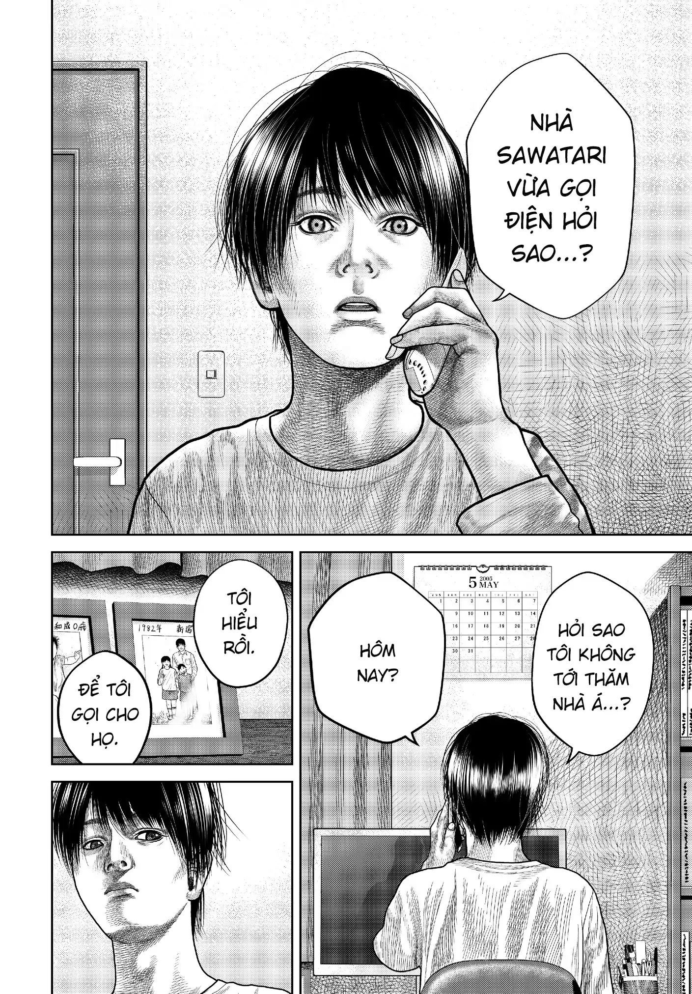 Ngụy Tạo Chapter 4 - 18