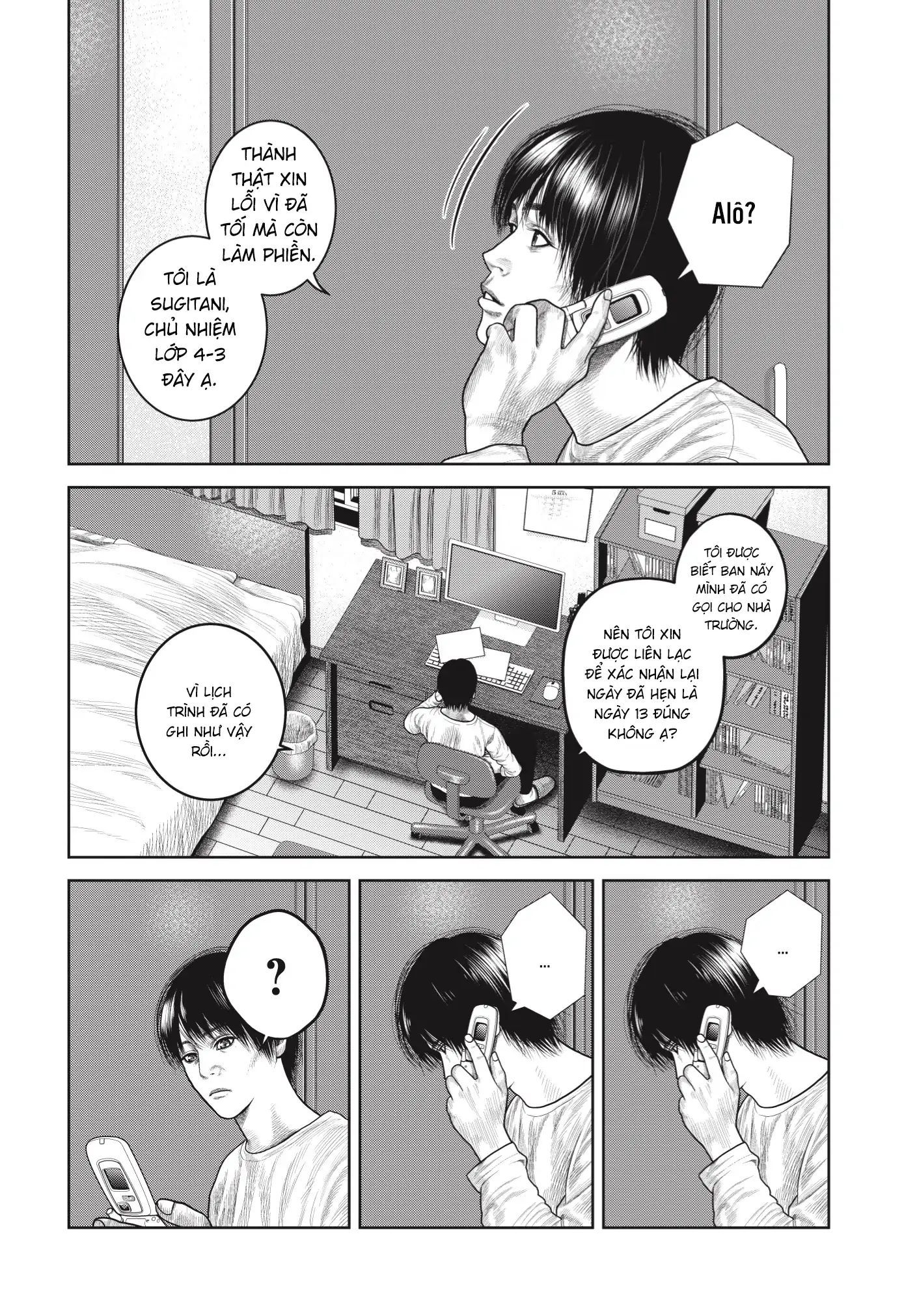 Ngụy Tạo Chapter 4 - 20