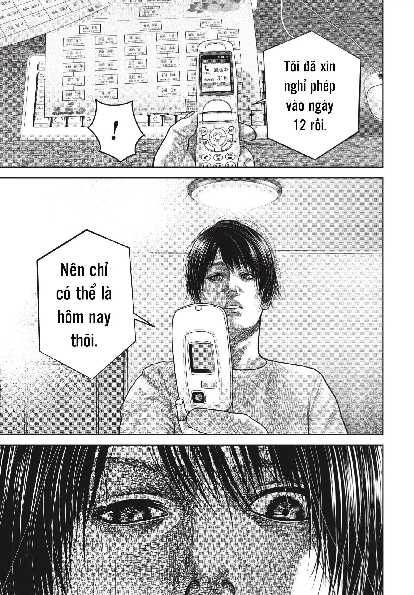 Ngụy Tạo Chapter 4 - 21