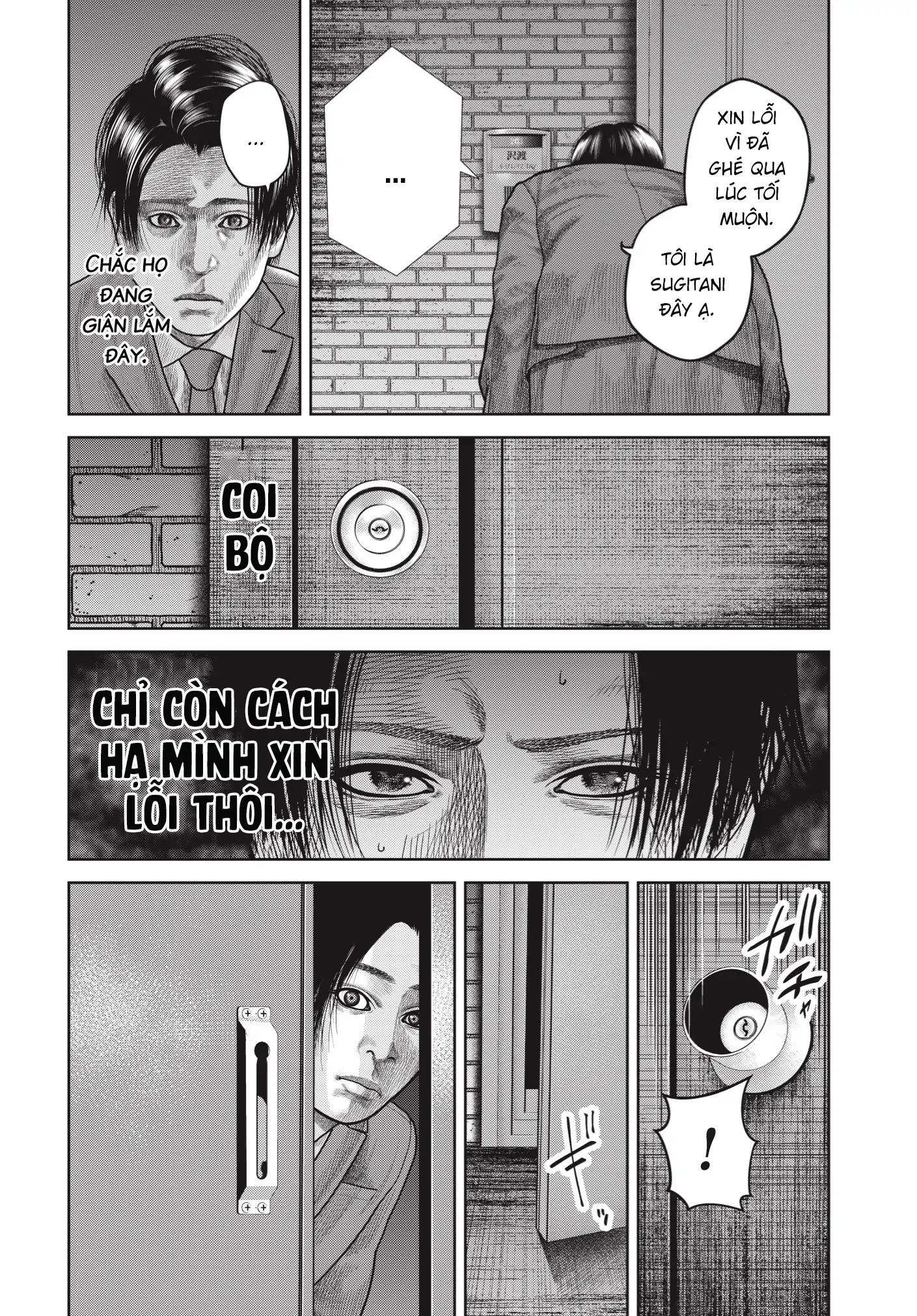 Ngụy Tạo Chapter 4 - 24