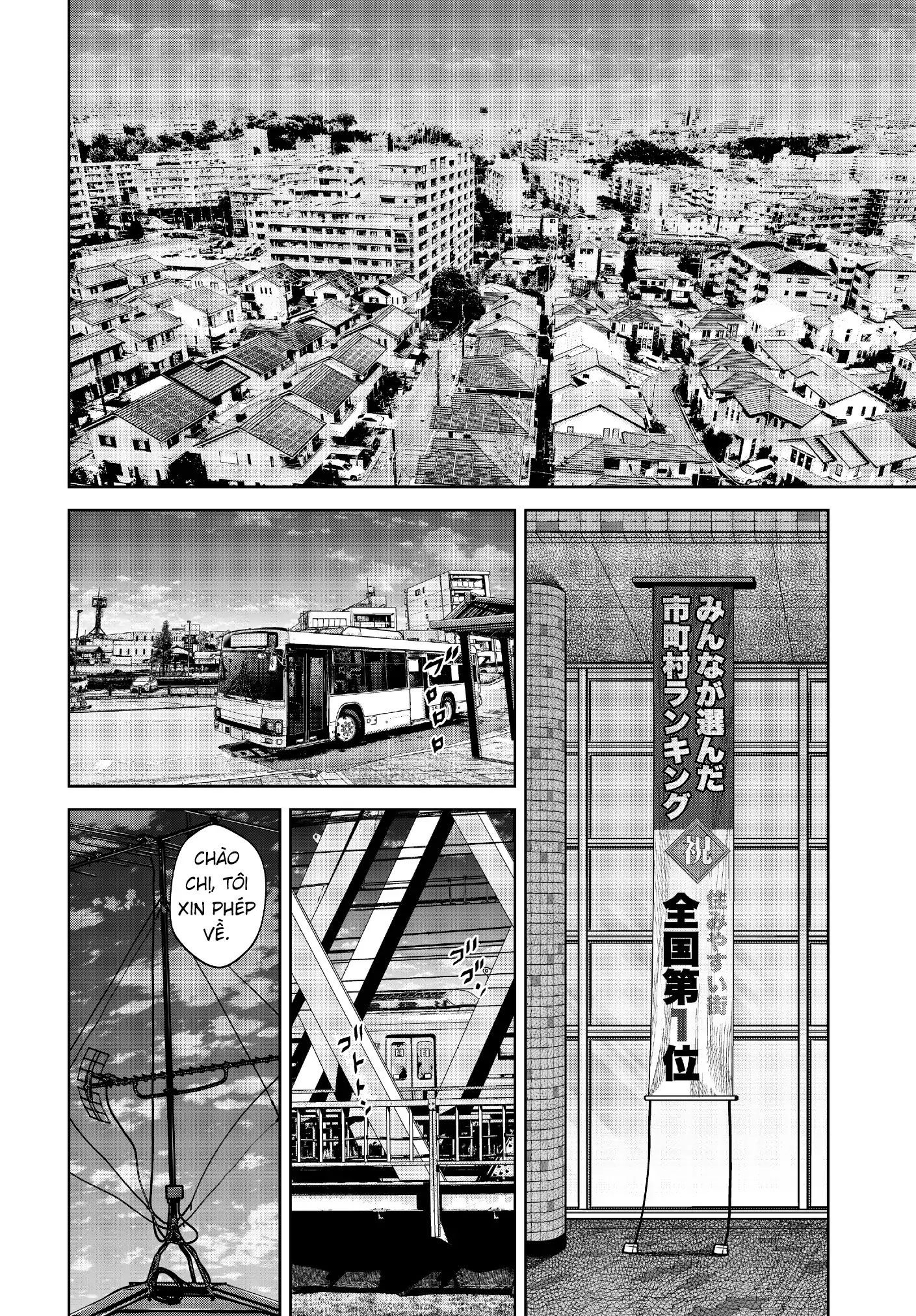 Ngụy Tạo Chapter 4 - 4