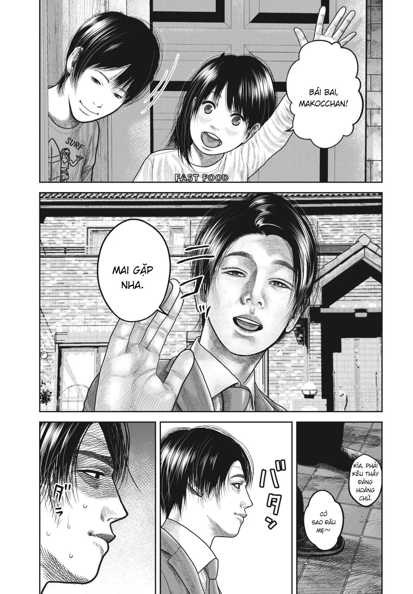 Ngụy Tạo Chapter 4 - 5