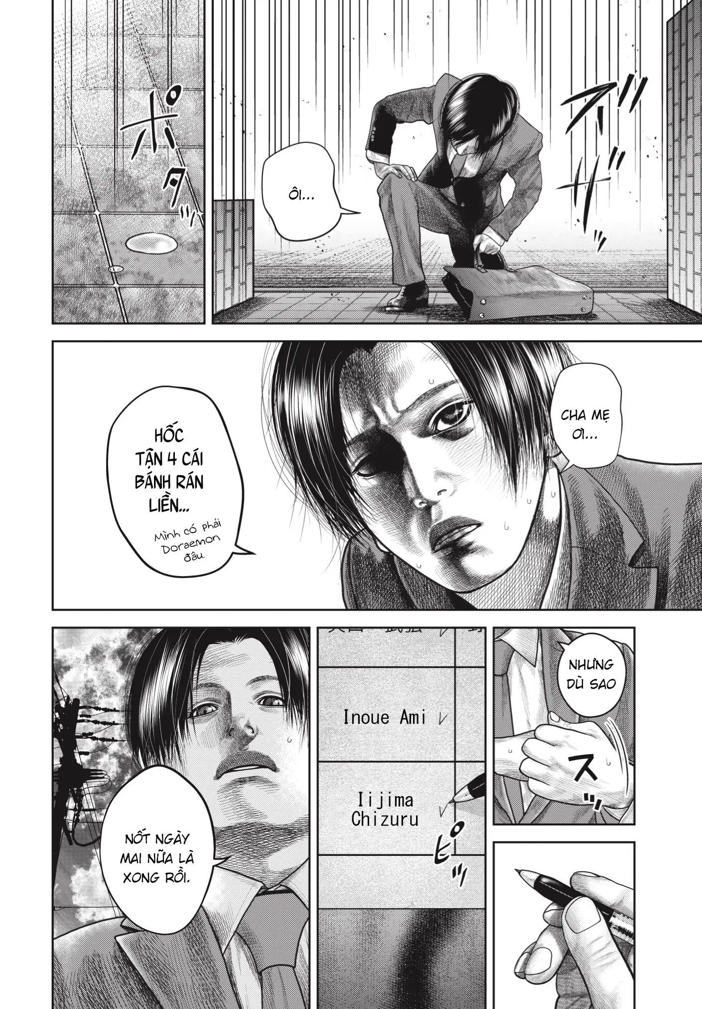 Ngụy Tạo Chapter 4 - 6