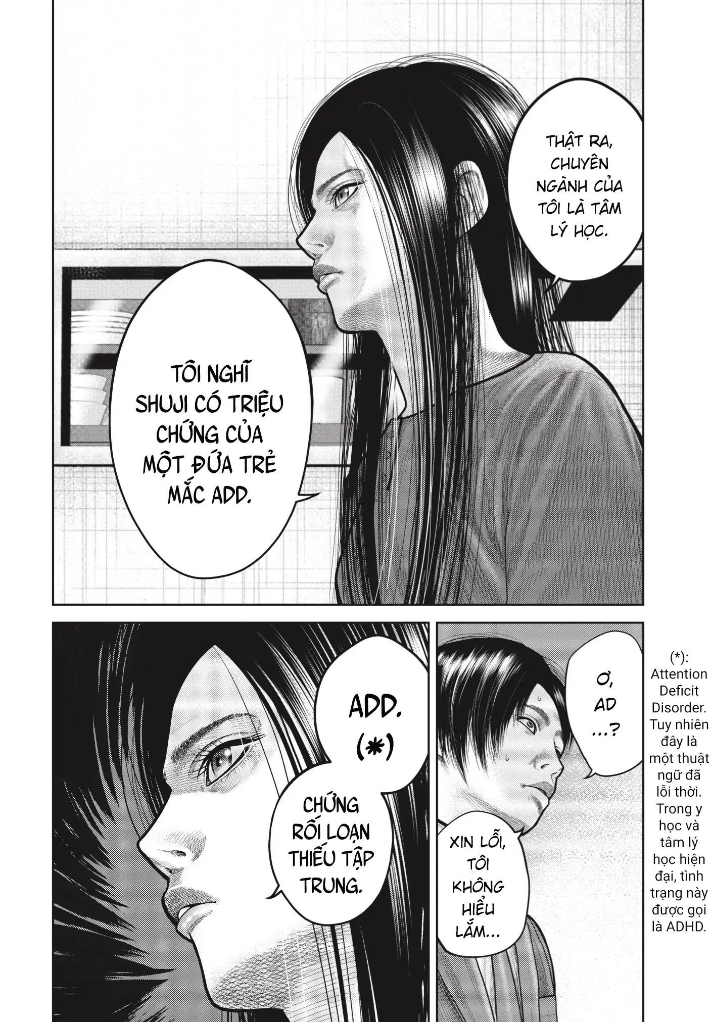 Ngụy Tạo Chapter 5 - 13