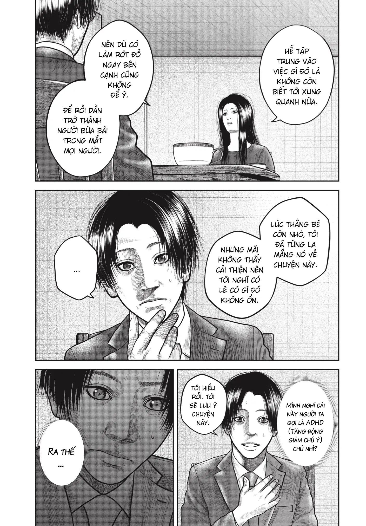 Ngụy Tạo Chapter 5 - 14