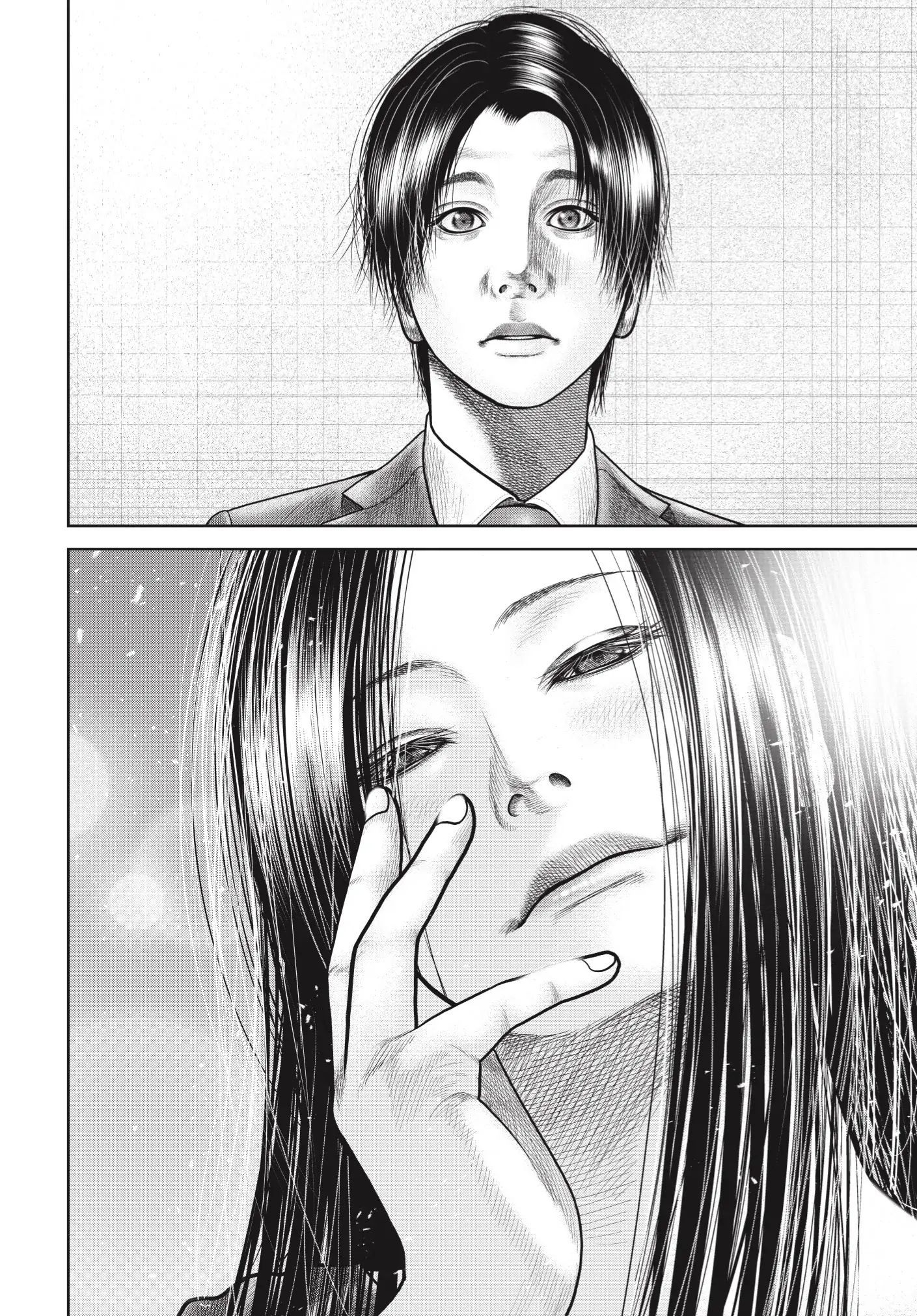 Ngụy Tạo Chapter 5 - 17