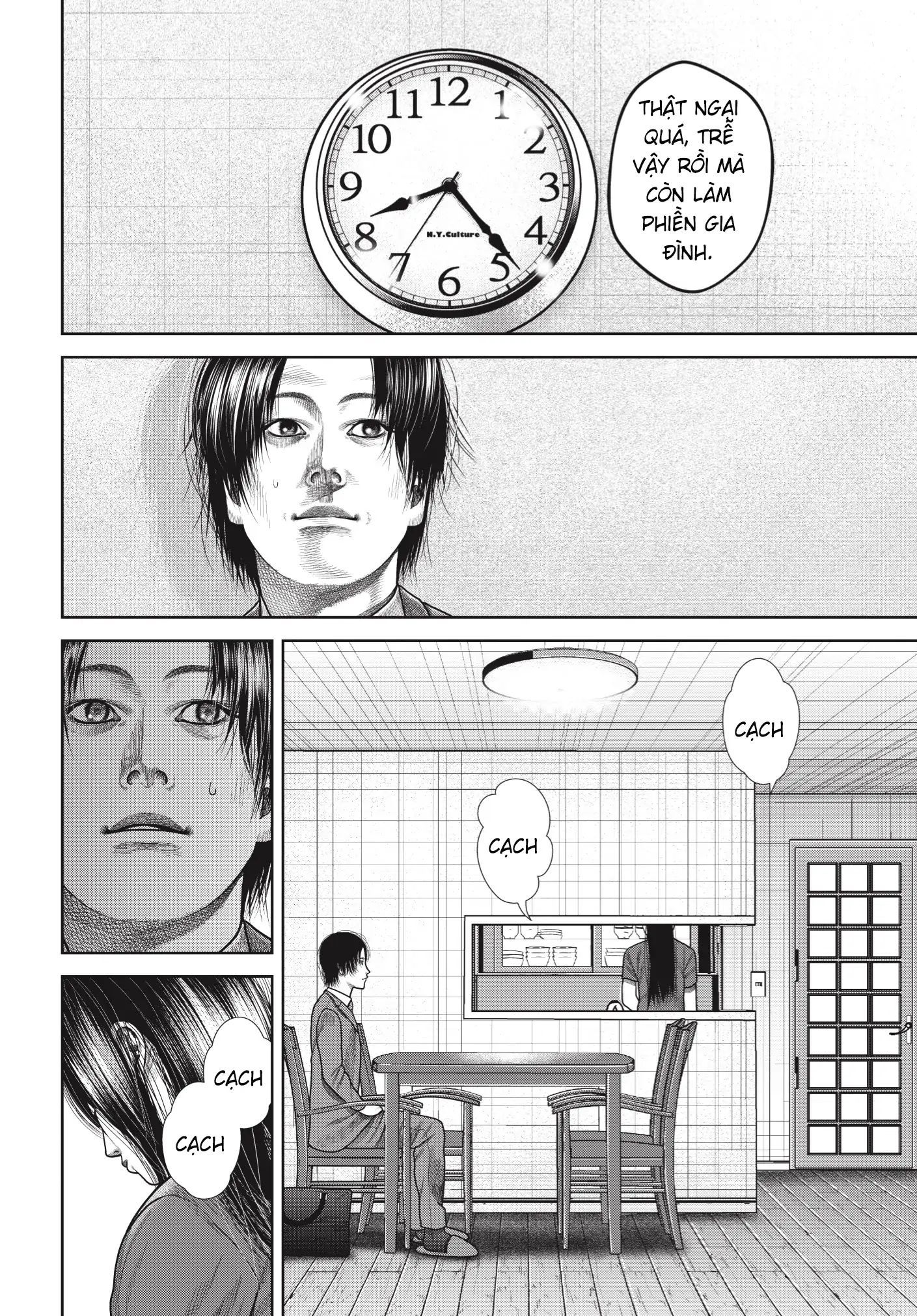 Ngụy Tạo Chapter 5 - 3