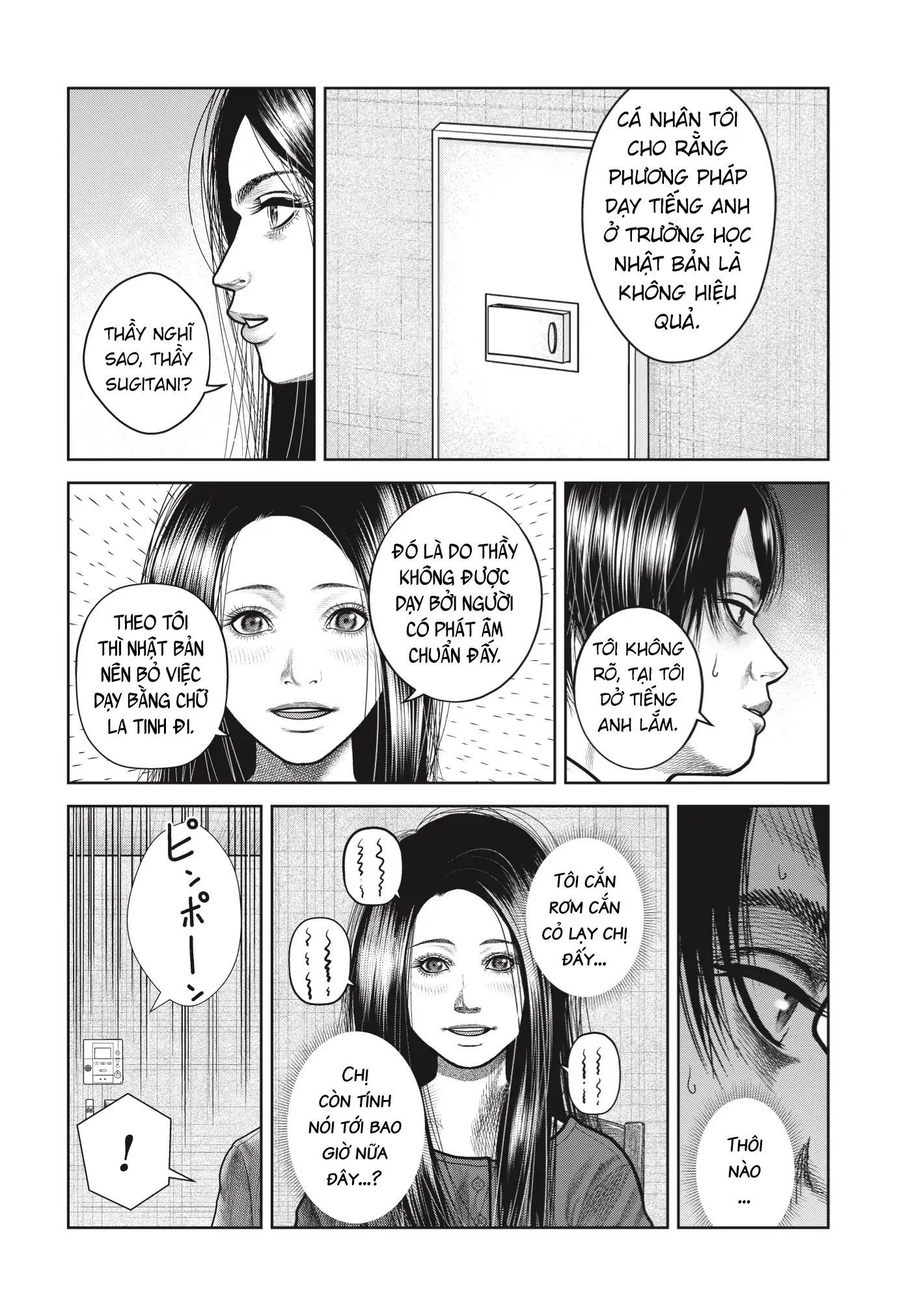 Ngụy Tạo Chapter 5 - 27