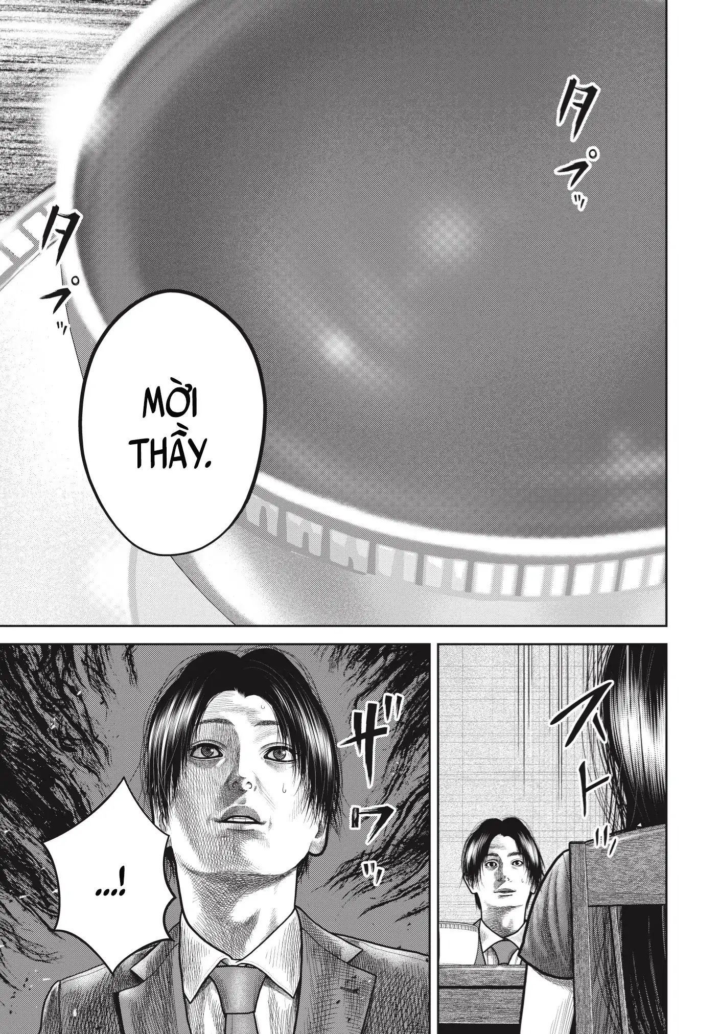 Ngụy Tạo Chapter 5 - 30