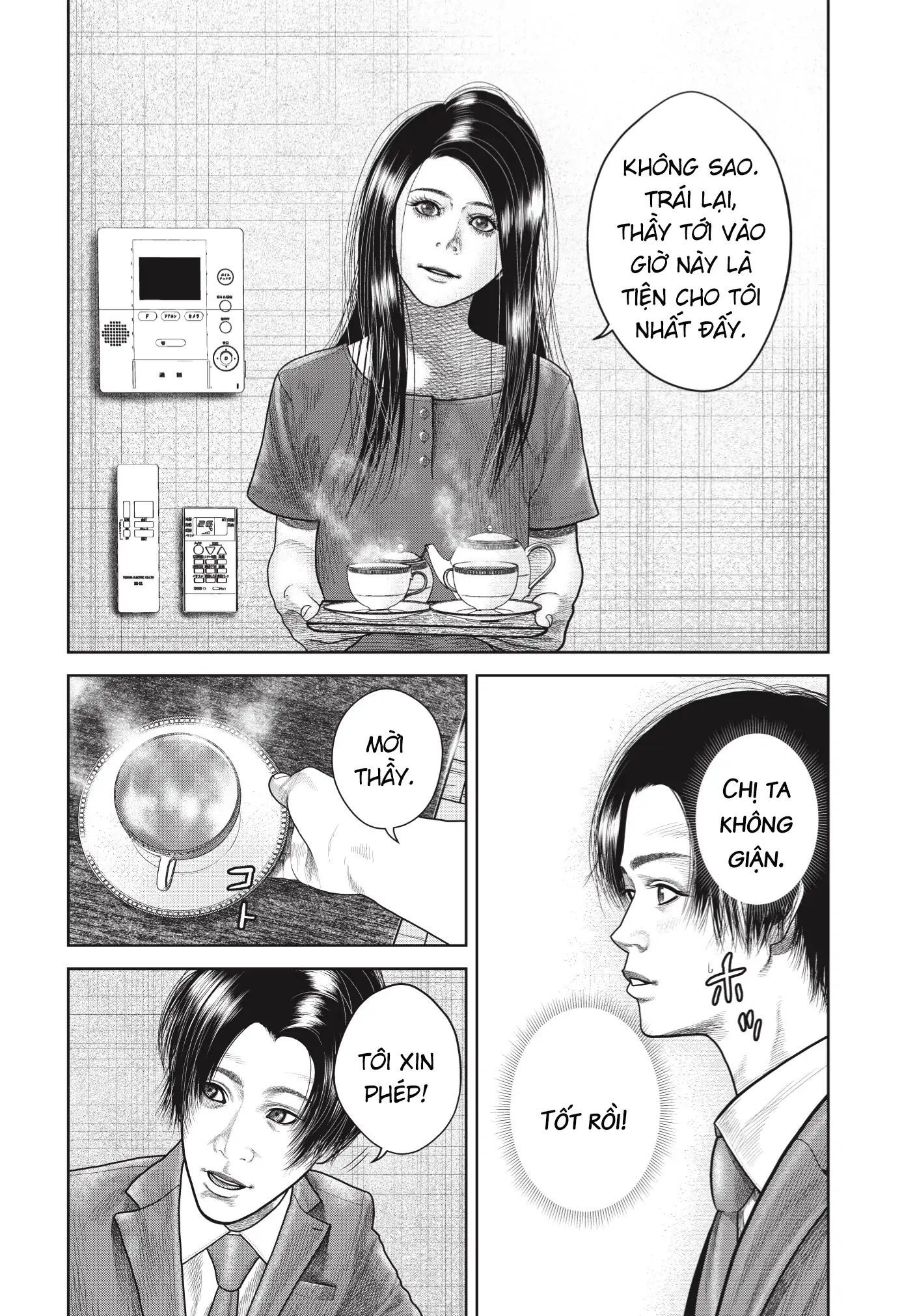 Ngụy Tạo Chapter 5 - 5