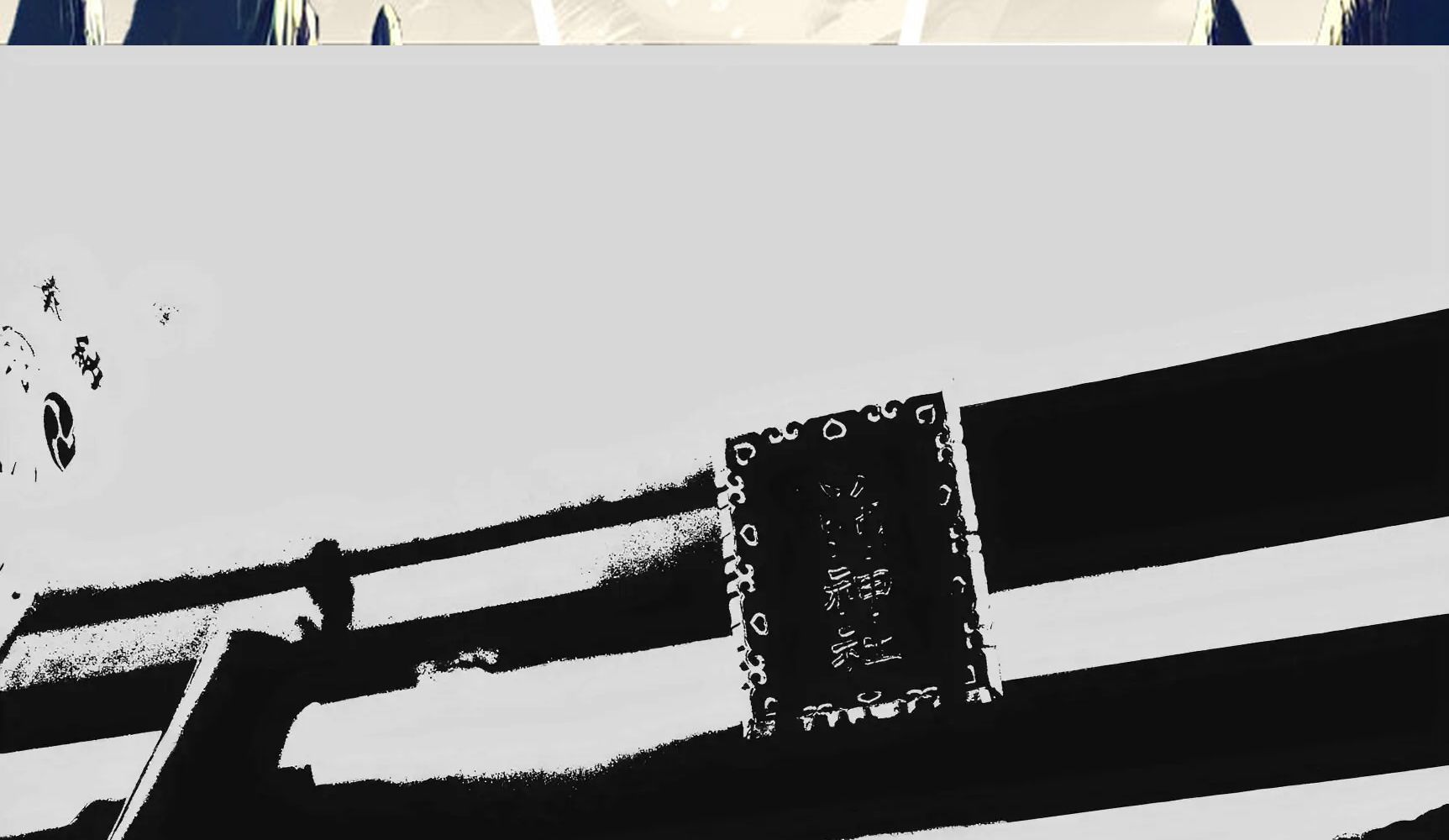 Alice In Borderland Chapter 1 - 2