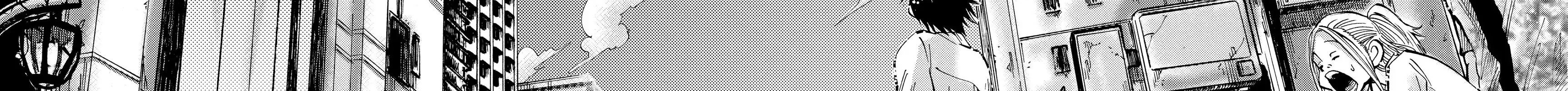 Alice In Borderland Chapter 1 - 108