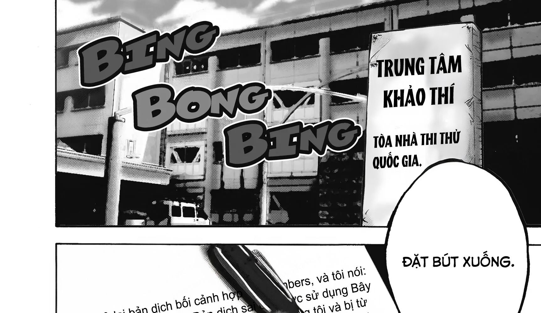 Alice In Borderland Chapter 1 - 12