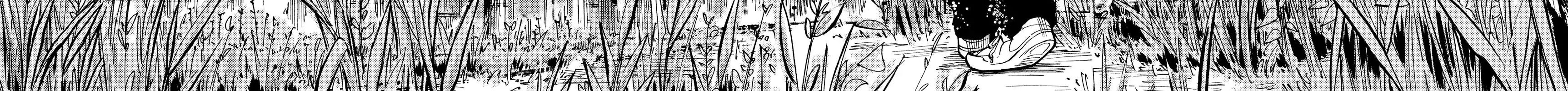 Alice In Borderland Chapter 1 - 114