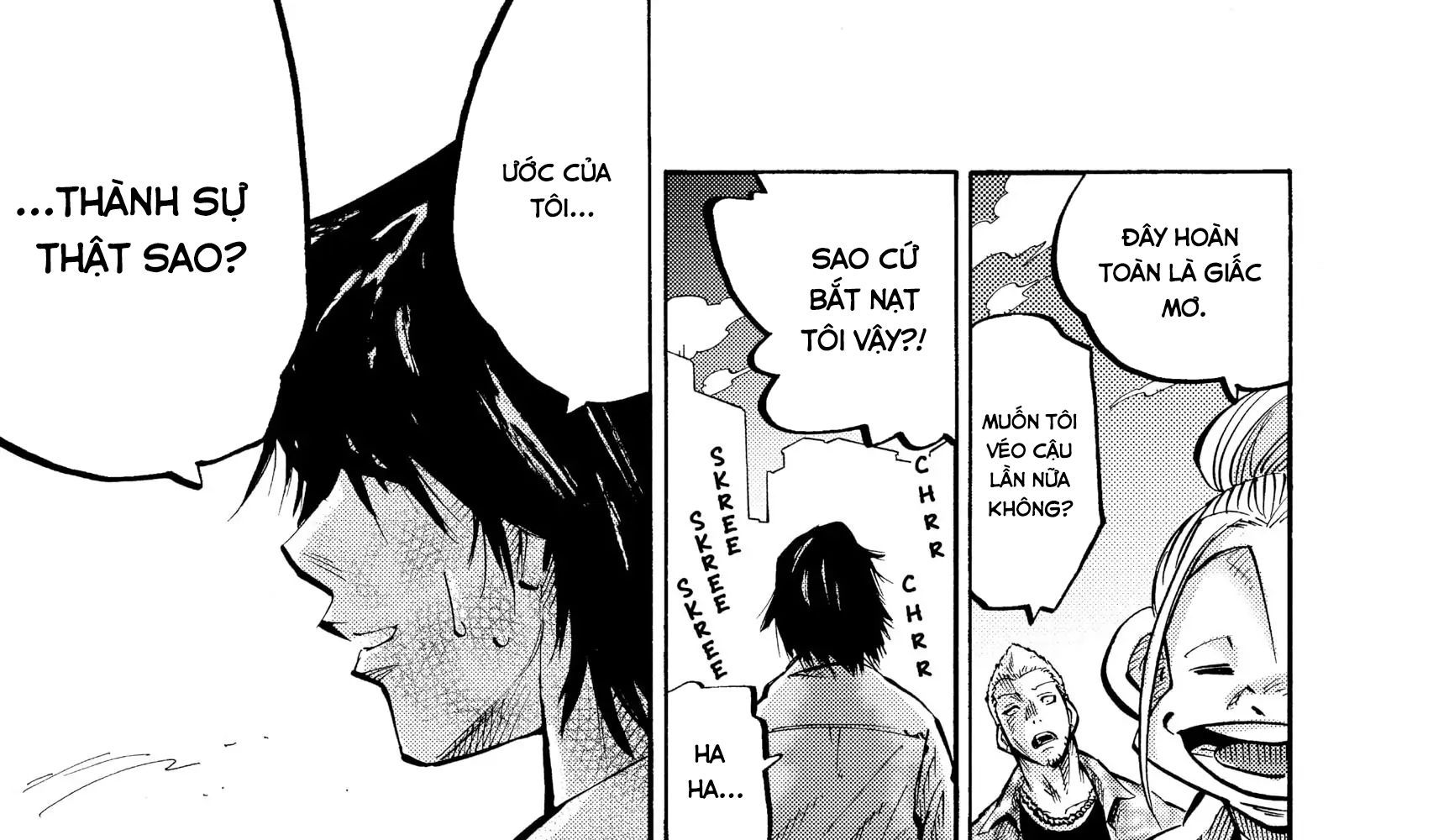 Alice In Borderland Chapter 1 - 119