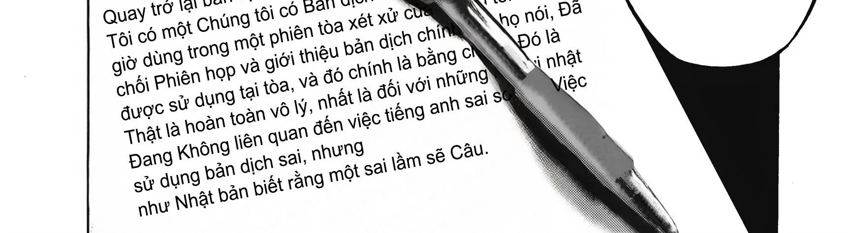 Alice In Borderland Chapter 1 - 13