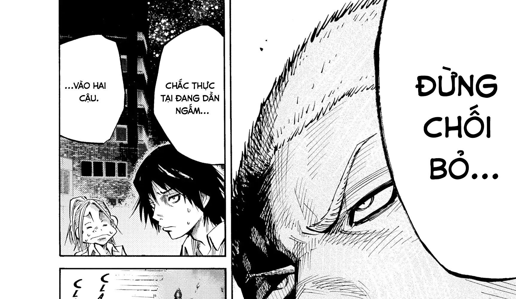 Alice In Borderland Chapter 1 - 146