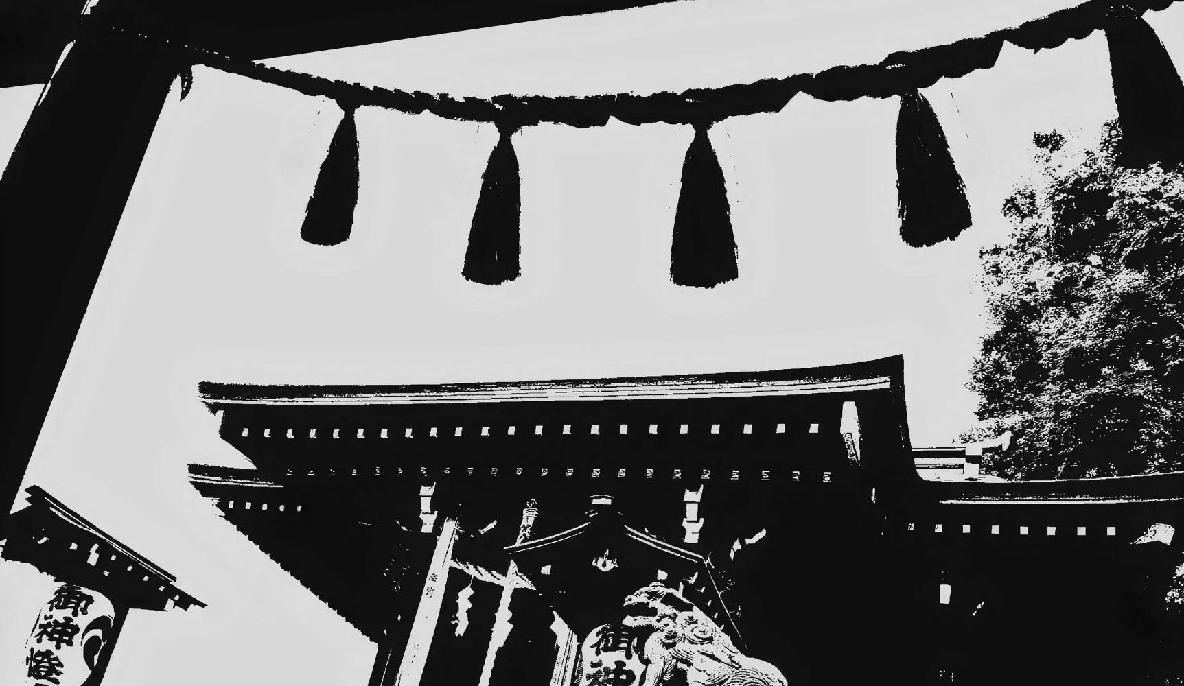 Alice In Borderland Chapter 1 - 3