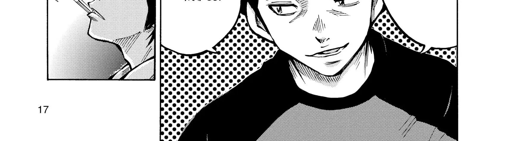 Alice In Borderland Chapter 1 - 34