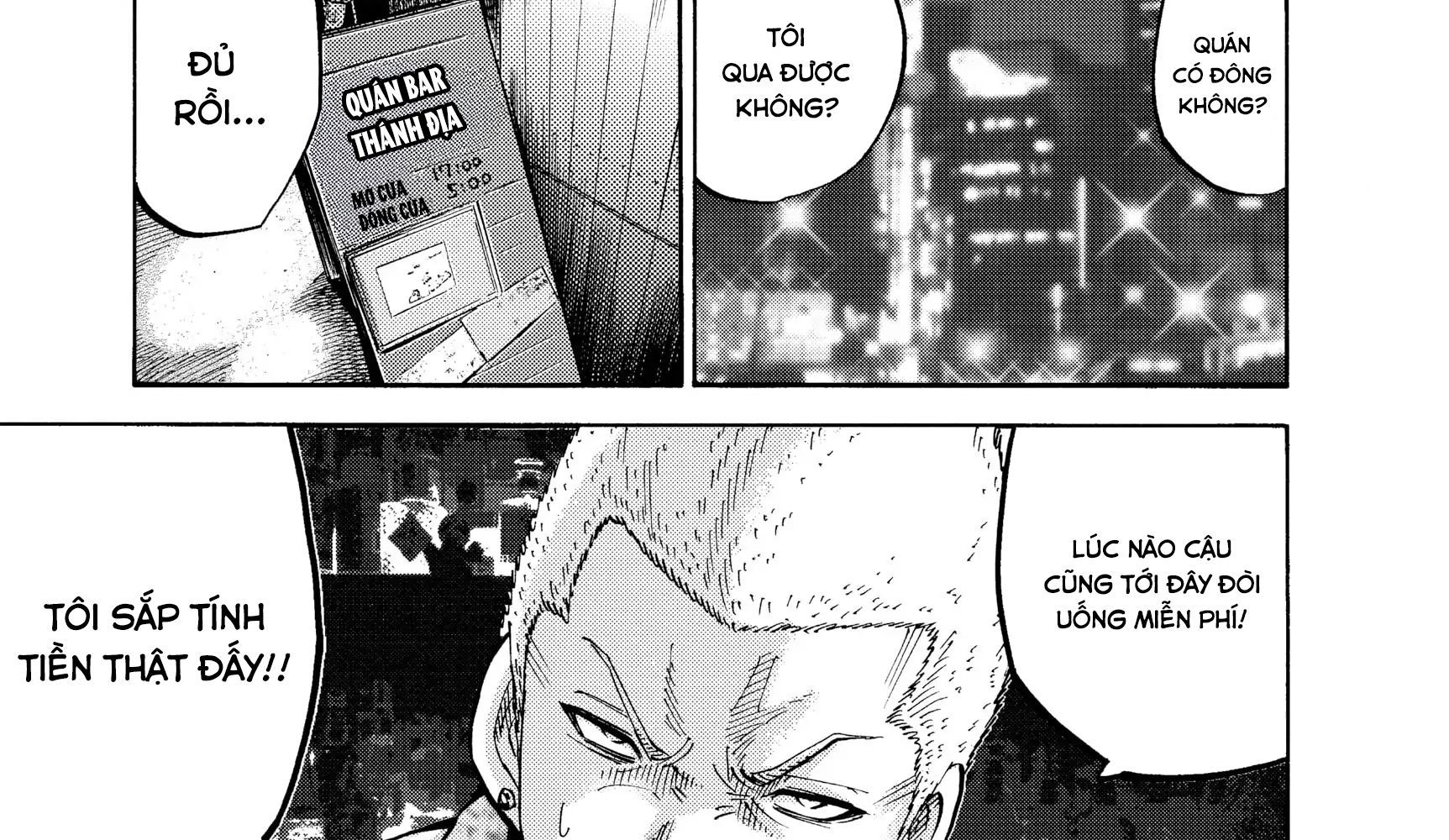 Alice In Borderland Chapter 1 - 39