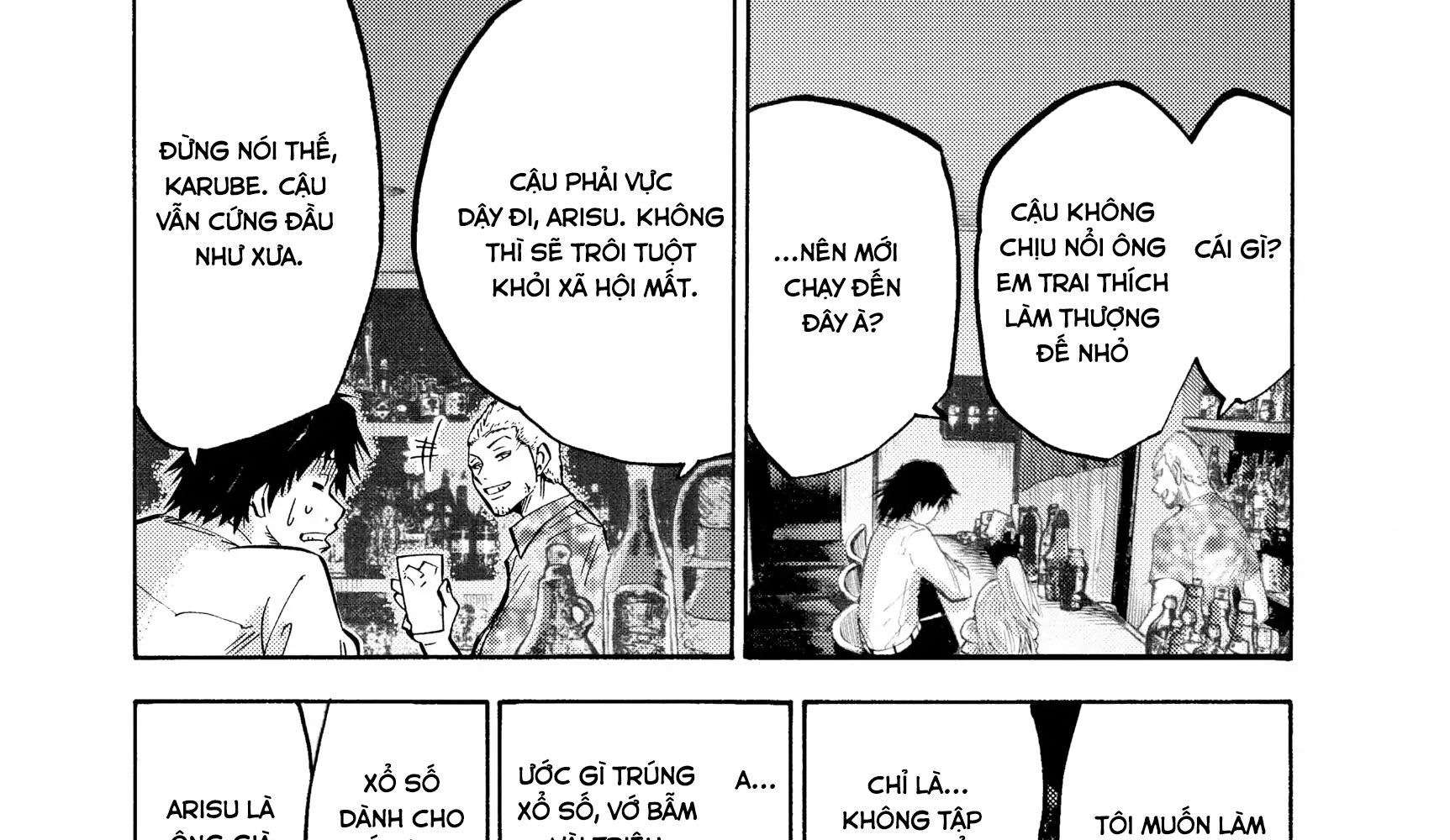 Alice In Borderland Chapter 1 - 56