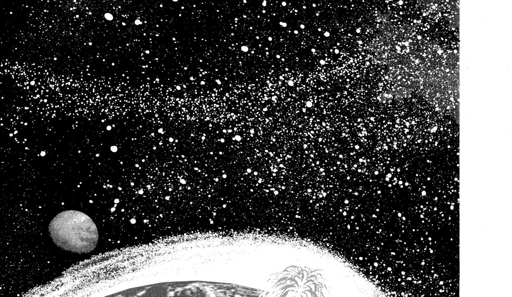 Alice In Borderland Chapter 1 - 83