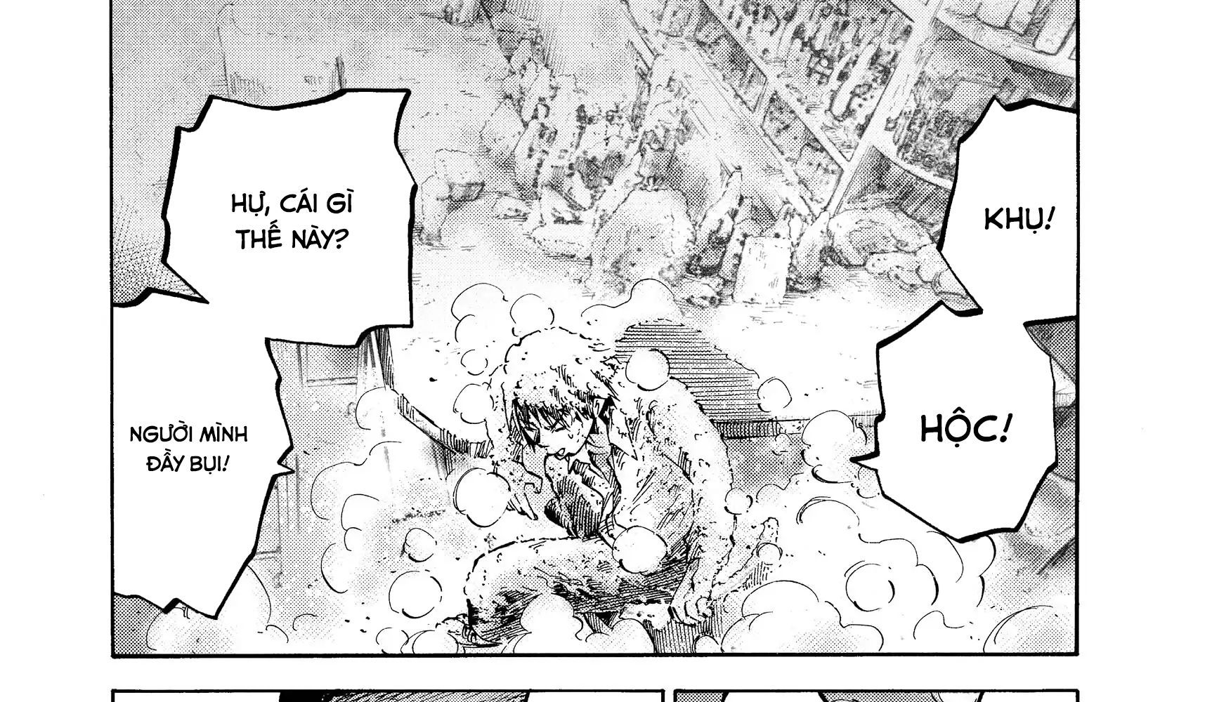 Alice In Borderland Chapter 1 - 94