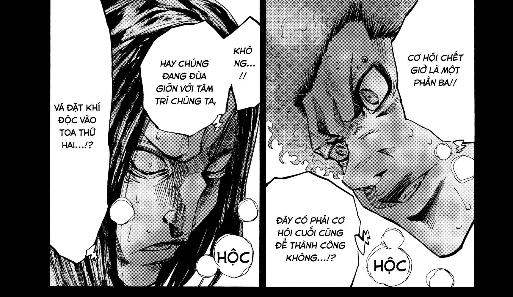 Alice In Borderland Chapter 10 - 47