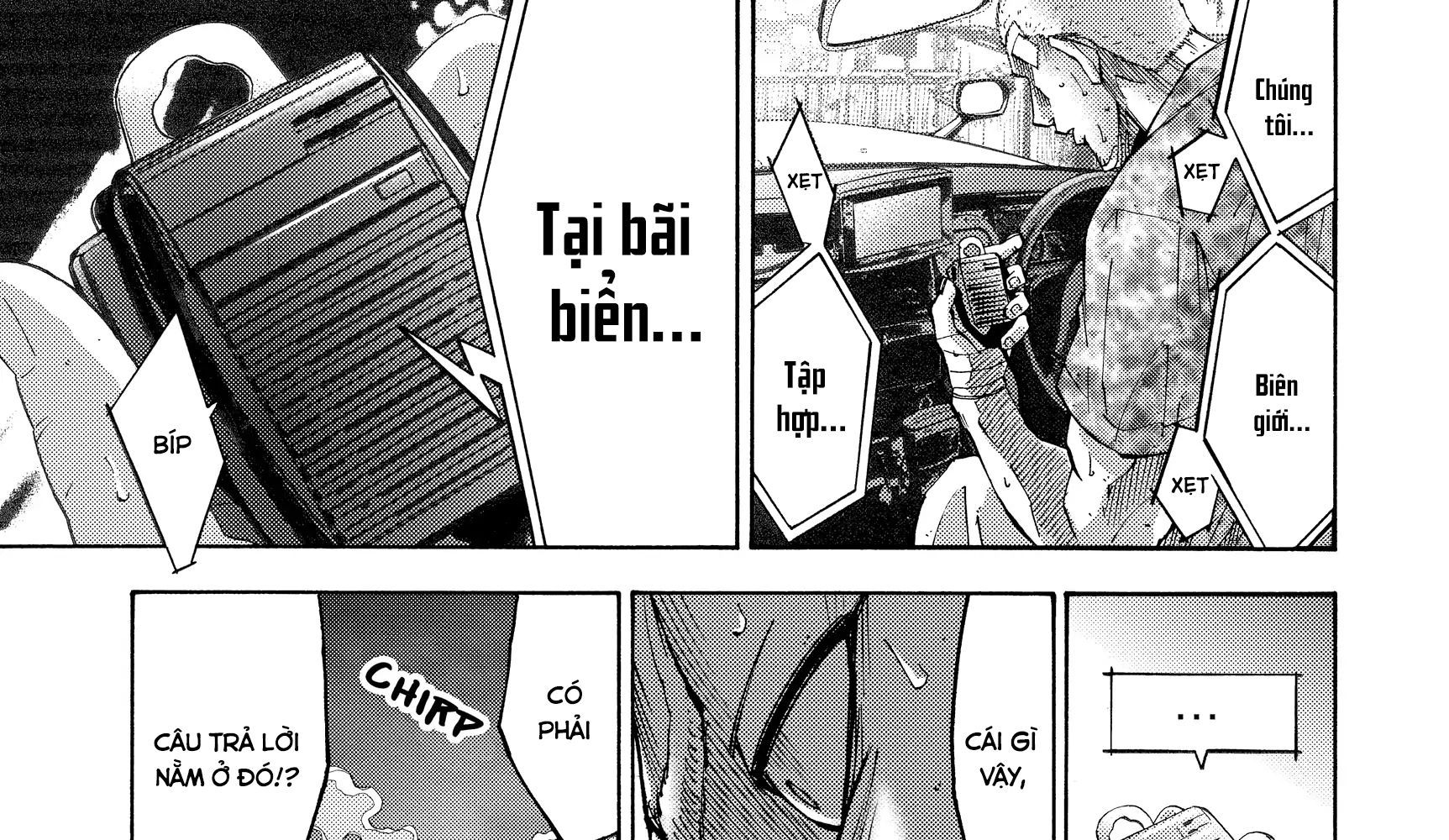 Alice In Borderland Chapter 10 - 87