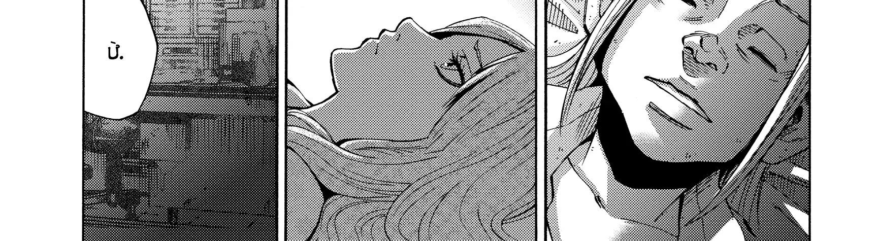 Alice In Borderland Chapter 11 - 13