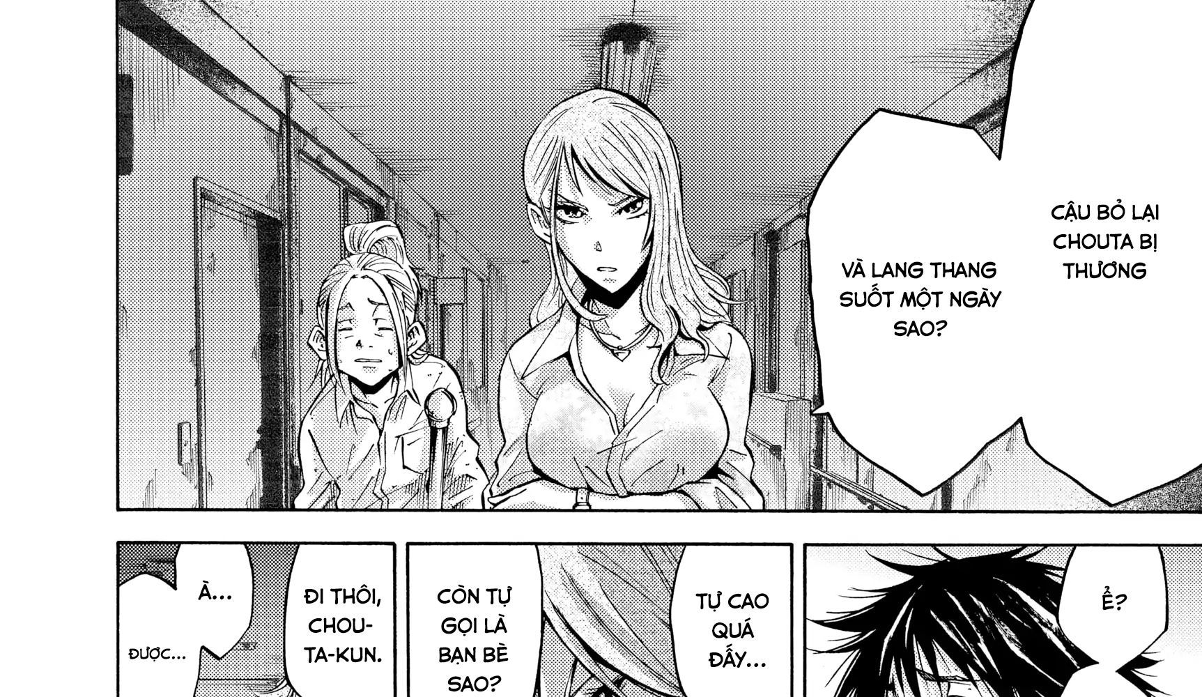 Alice In Borderland Chapter 11 - 17