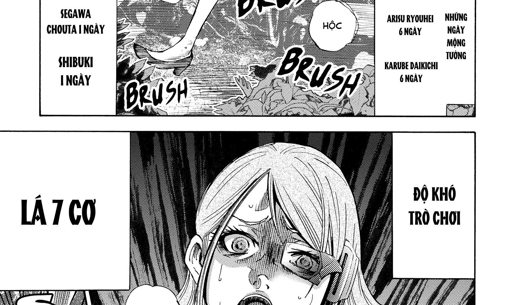 Alice In Borderland Chapter 11 - 3