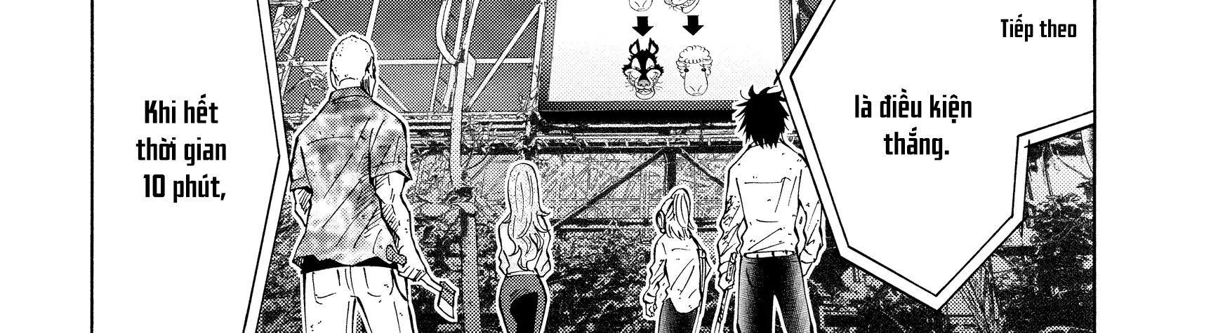 Alice In Borderland Chapter 11 - 70