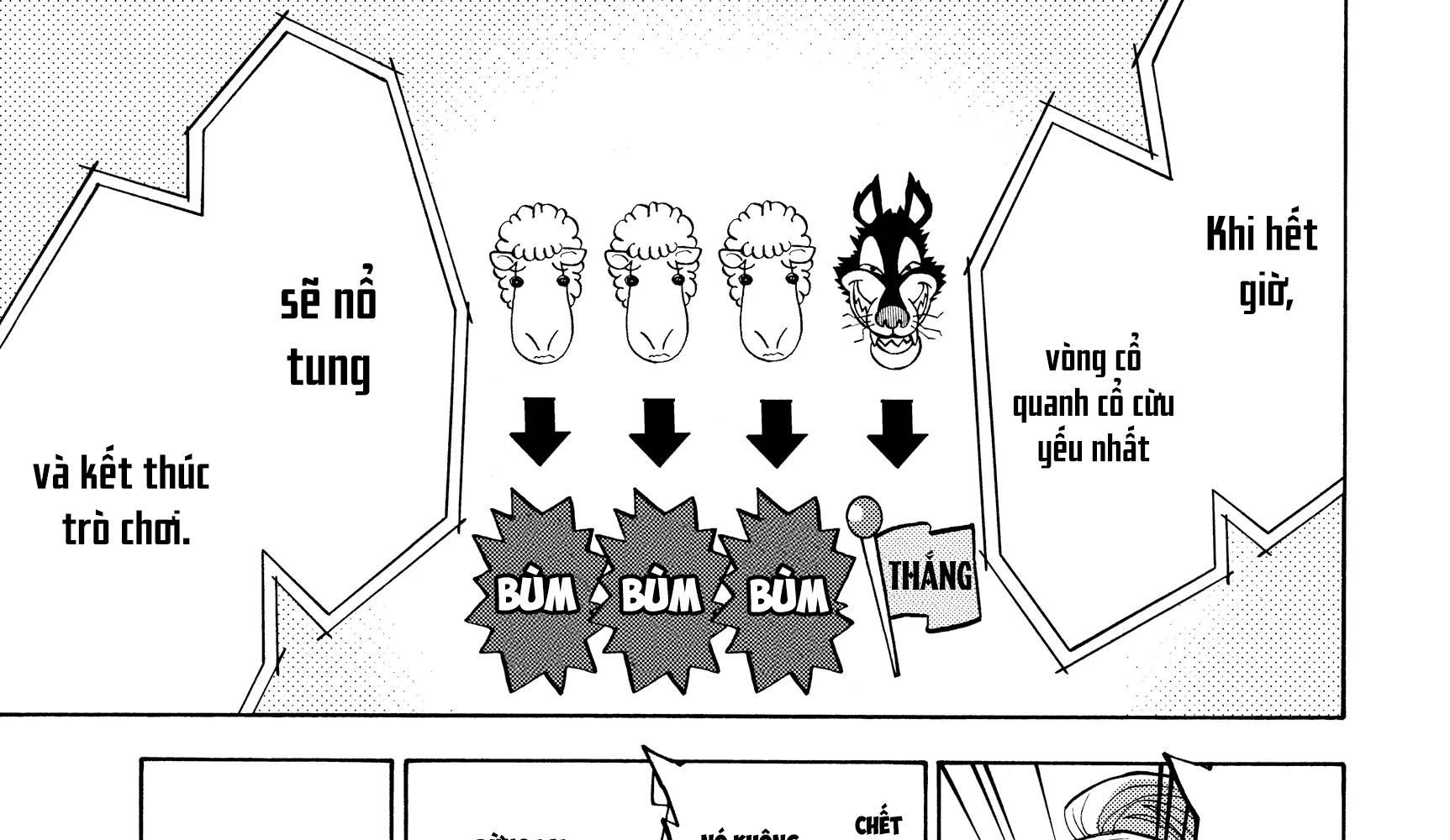 Alice In Borderland Chapter 11 - 74