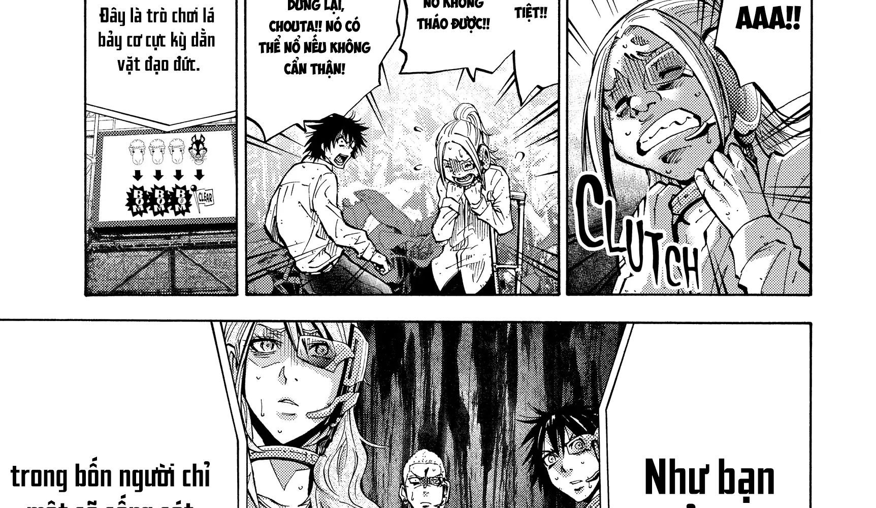 Alice In Borderland Chapter 11 - 75