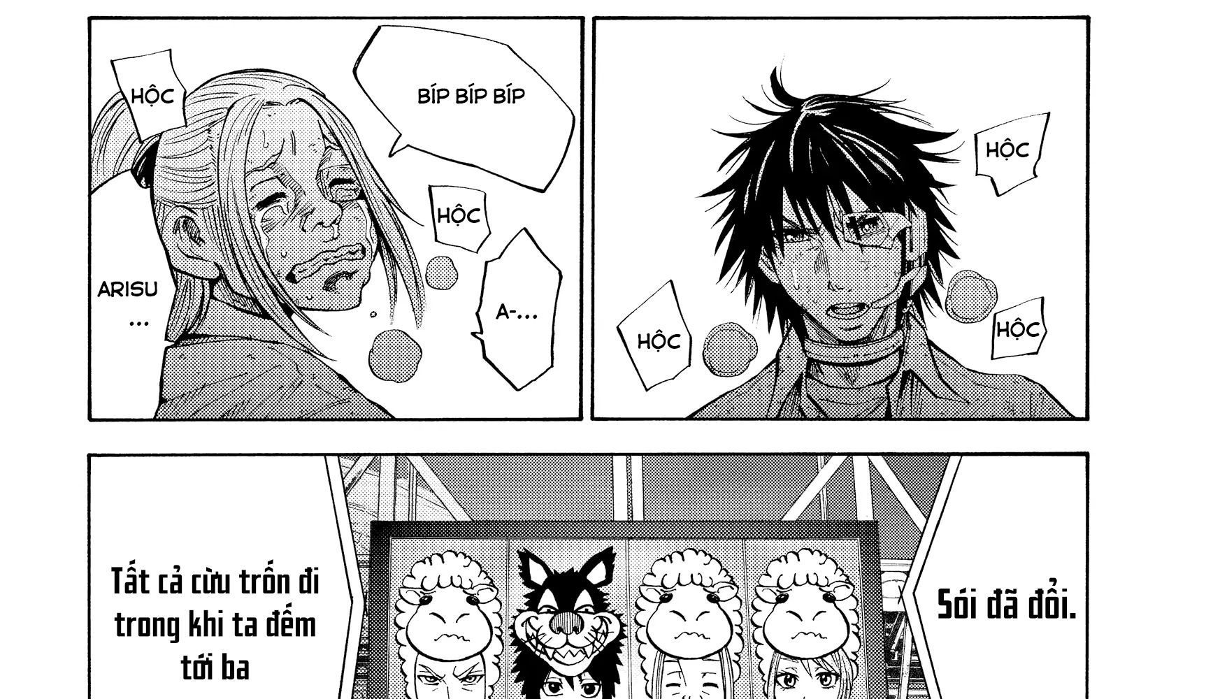 Alice In Borderland Chapter 12 - 25