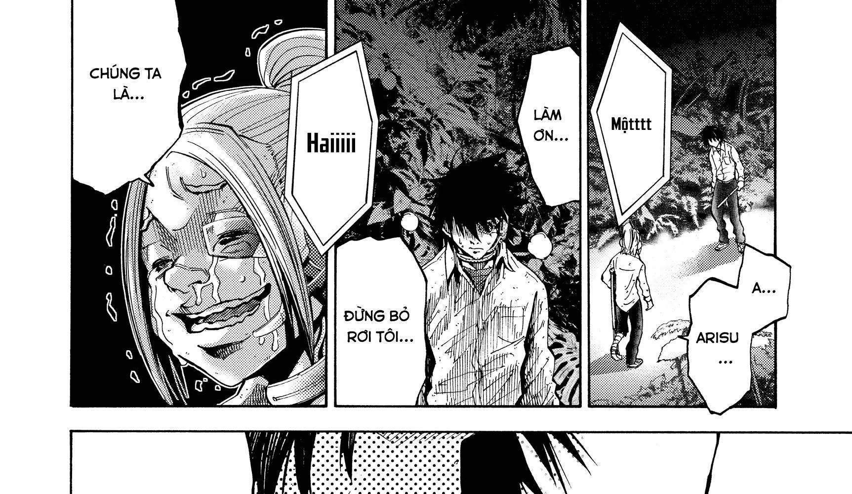 Alice In Borderland Chapter 12 - 27