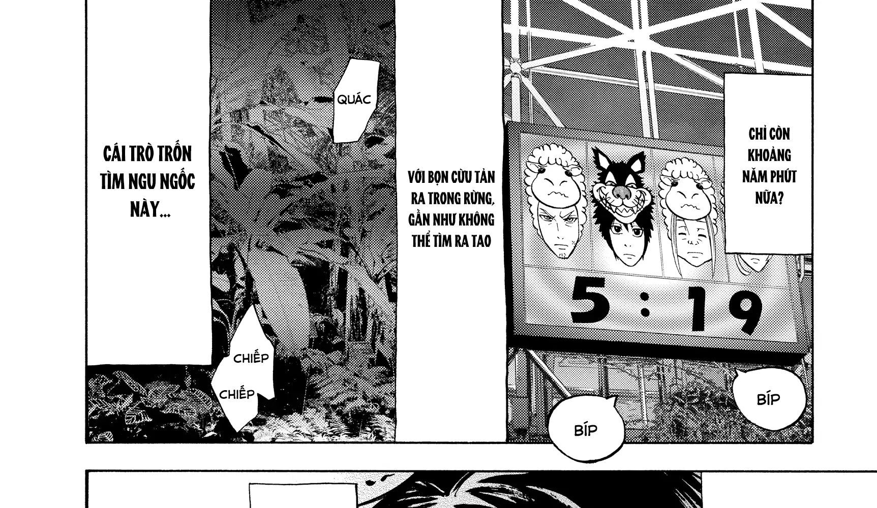 Alice In Borderland Chapter 12 - 39