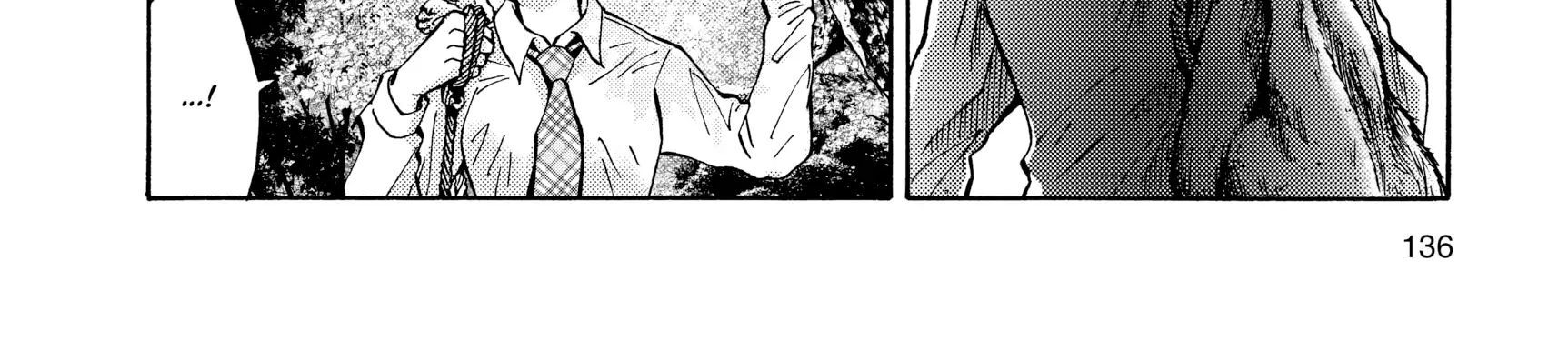 Alice In Borderland Chapter 13 - 126