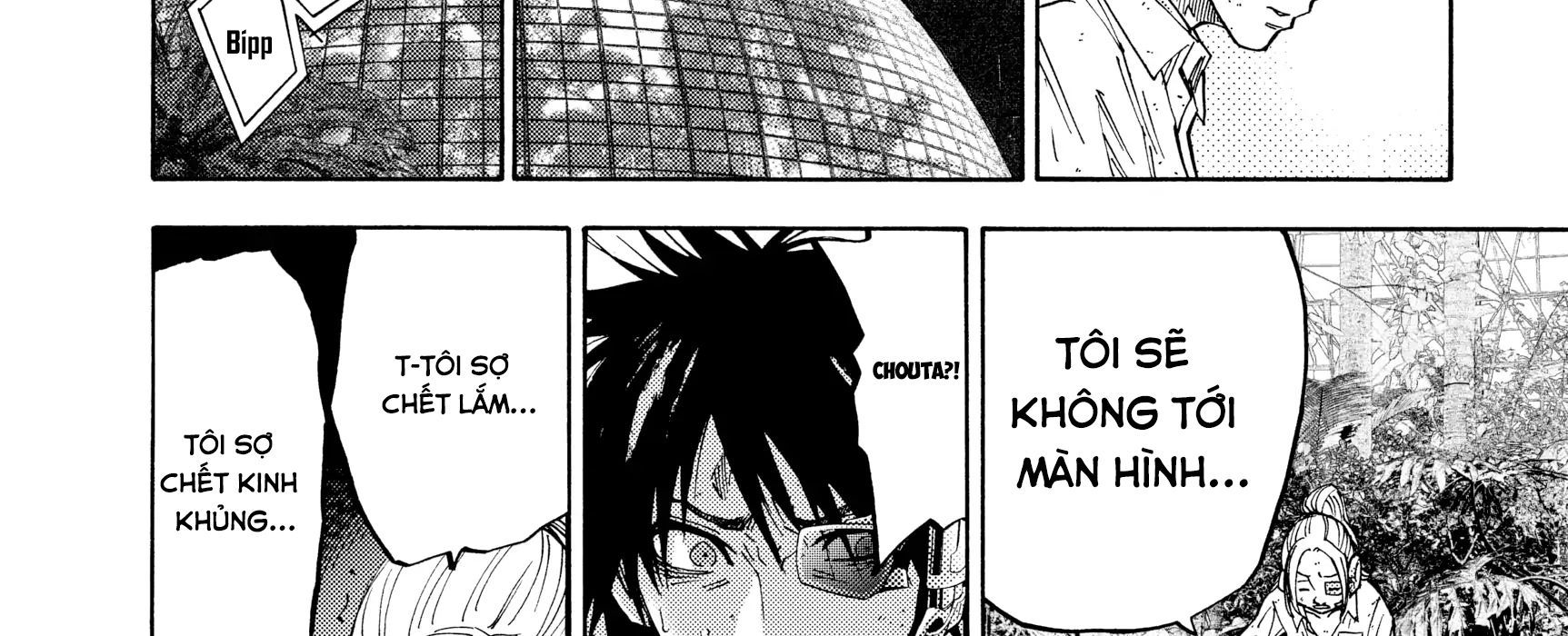 Alice In Borderland Chapter 13 - 33